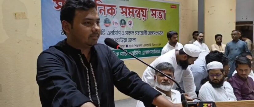 ‘নৌকা খুঁজতে গেলে রুমিনের ‘হাঁস’ খেয়ে ফেলব’