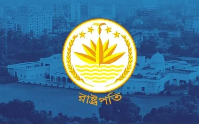২০ আগস্ট রাষ্ট্রপতি নির্বাচন