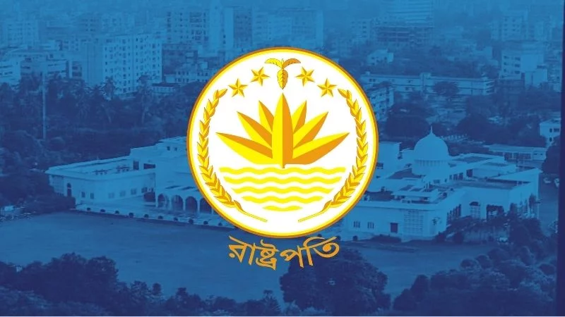 ২০ আগস্ট রাষ্ট্রপতি নির্বাচন