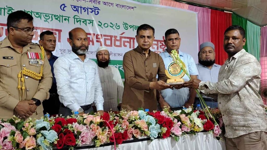 জুলাই আন্দোলন ইতিহাসে স্বর্ণাক্ষরে লেখা থাকবে: শ্যামল