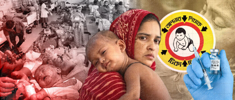 হামের উপসর্গ নিয়ে আরও ৭ শিশুর মৃত্যু