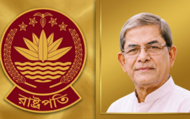 রাষ্ট্রপতি পদে ২৫৫ ভোট পেয়ে নির্বাচিত মির্জা ফখরুল