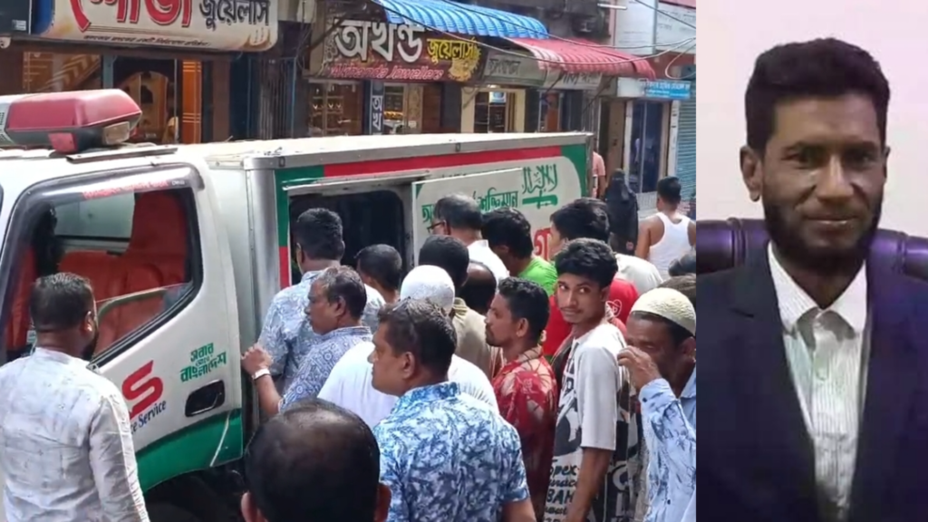 গ্যাস বিস্ফোরণে দগ্ধ হয়ে ব্যবসায়ীর মৃত্যু