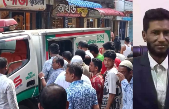 গ্যাস বিস্ফোরণে দগ্ধ হয়ে ব্যবসায়ীর মৃত্যু