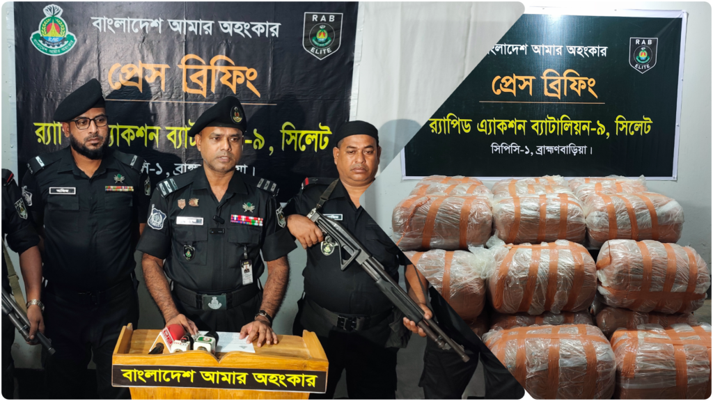 ঘরের ভেতরে মাটির গর্তে লুকানো ছিল ২৬৪ কেজি গাঁজা, একজন আটক