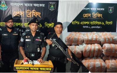 ঘরের ভেতরে মাটির গর্তে লুকানো ছিল ২৬৪ কেজি গাঁজা, একজন আটক