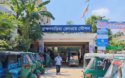 তিতাস ট্রেনের দুই কাউন্টার কর্মীকে যুবদল নেতার মারধর, কাউন্টার বন্ধ