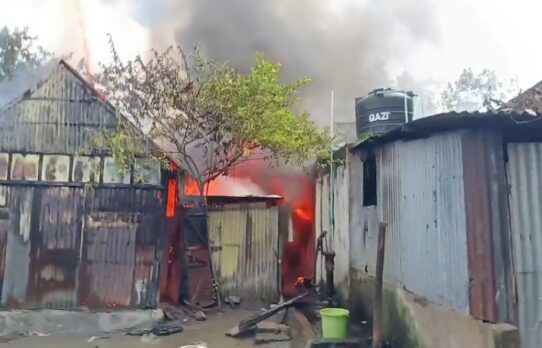 ব্রাহ্মণবাড়িয়ায় অগ্নিকাণ্ডে ১০ বসতঘর পুড়ে ছাই