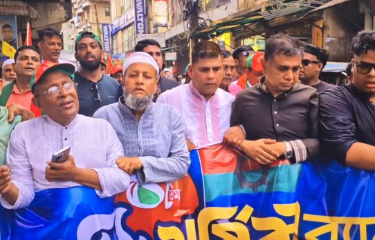 ব্রাহ্মণবাড়িয়ায় বর্ণাঢ্য আয়োজনে বিএনপির ৪৮তম প্রতিষ্ঠা বার্ষিকী পালন