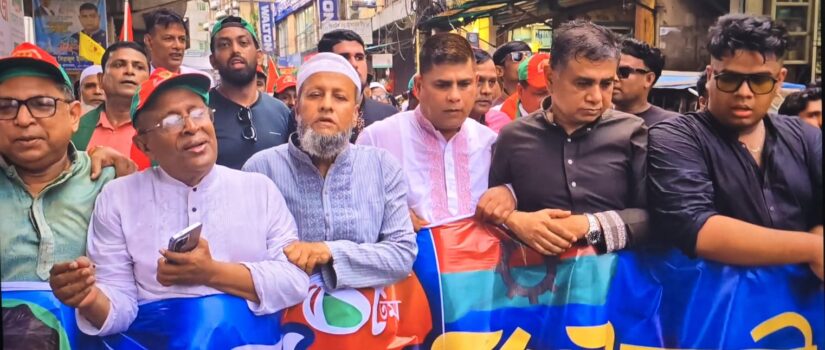 ব্রাহ্মণবাড়িয়ায় বর্ণাঢ্য আয়োজনে বিএনপির ৪৮তম প্রতিষ্ঠা বার্ষিকী পালন