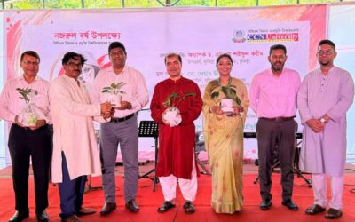 নজরুল বর্ষ উপলক্ষে কুমিল্লায় সিসিএন বিজ্ঞান ও প্রযুক্তি বিশ্ববিদ্যালয়ের আয়োজনে নজরুল অবগাহন