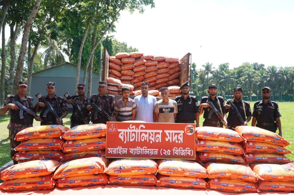সরাইলে বিজিবি-র‍্যাবের অভিযানে ভারতীয় ১০ টন জিরাসহ আটক ৩