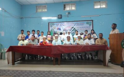 ব্রাহ্মণবাড়িয়ায় সীরাত অলিম্পিয়াড অনুষ্ঠিত
