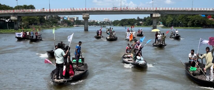 বিশ্ব নদী দিবসে তরী বাংলাদেশের বর্ণাঢ্য নৌ র‍্যালি