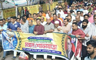 ব্রাহ্মণবাড়িয়ায় বর্ণাঢ্য আয়োজনে শ্রীকৃষ্ণের জন্মাষ্টমী পালন