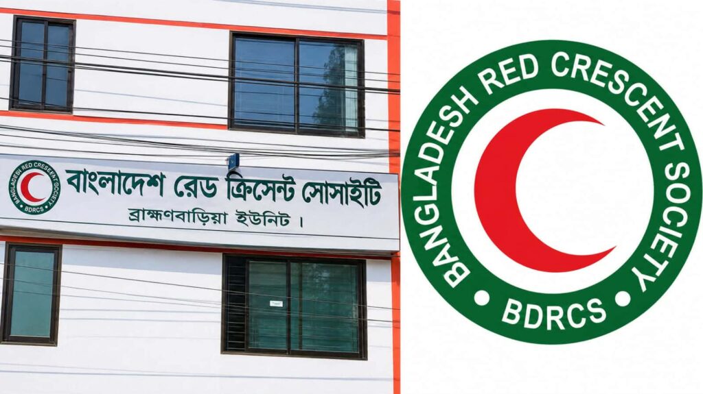 ব্রাহ্মণবাড়িয়া রেডক্রিসেন্ট ইউনিটের নির্বাচন কাল, ৭ পদের বিপরীতে লড়ছেন ৪৫ প্রার্থী 