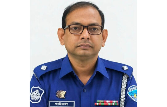 ব্রাহ্মণবাড়িয়া সদর থানার নতুন ওসি খাইরুল আলম
