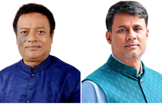 রেড ক্রিসেন্ট নির্বাচন: ভাইস চেয়ারম্যান পদে শাহীন, সেক্রেটারি মিজান নির্বাচিত