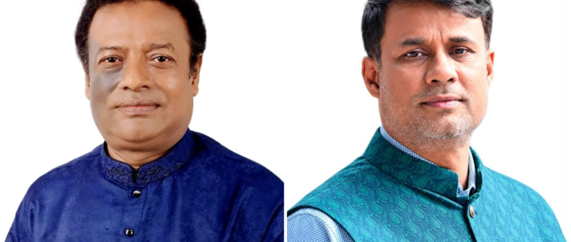 রেড ক্রিসেন্ট নির্বাচন: ভাইস চেয়ারম্যান পদে শাহীন, সেক্রেটারি মিজান নির্বাচিত