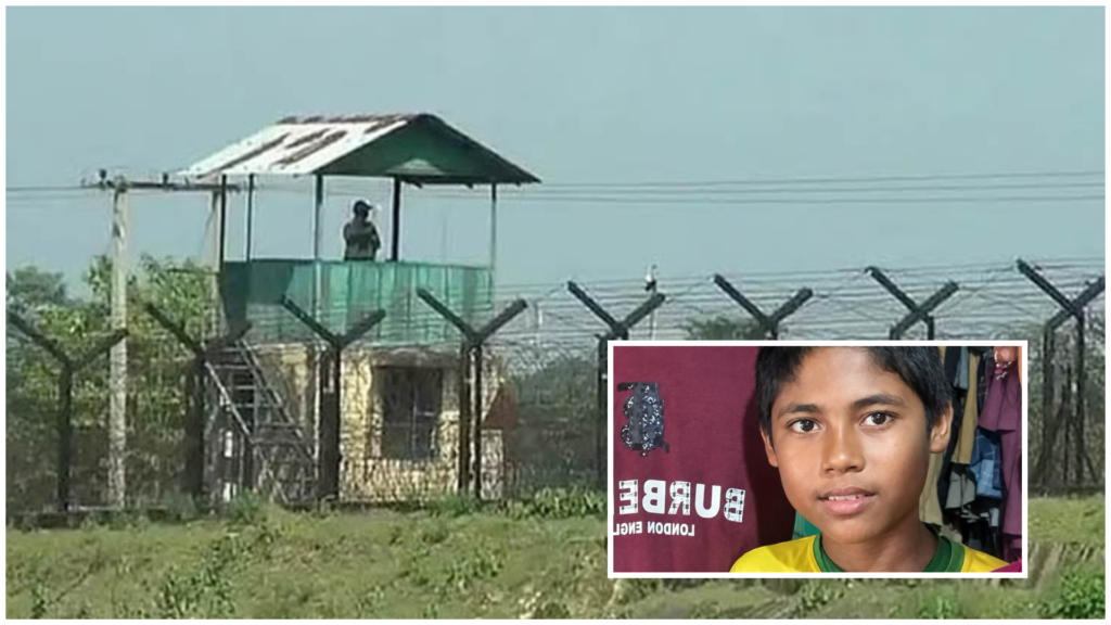 ভারত সীমান্তে মিলল নিখোঁজ বাংলাদেশি কিশোরের মরদেহ