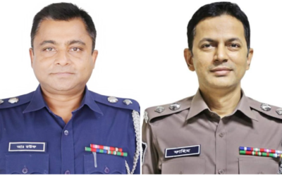 ব্রাহ্মণবাড়িয়ার এসপি রউফ বদলি, নতুন এসপি ফাহিম