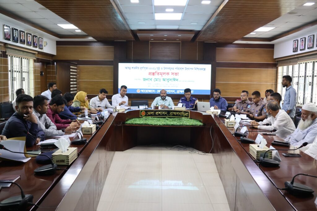 ব্রাহ্মণবাড়িয়ায় বেড়েছে পূজামণ্ডপ, প্রশাসনের নানা প্রস্তুতি