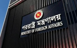 সৌদিতে বিদ্যুৎকেন্দ্রে হুথিদের হামলায় বাংলাদেশের নিন্দা