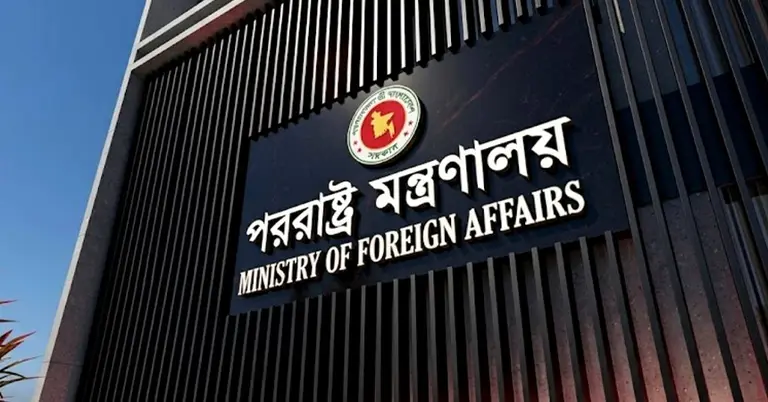 সৌদিতে বিদ্যুৎকেন্দ্রে হুথিদের হামলায় বাংলাদেশের নিন্দা