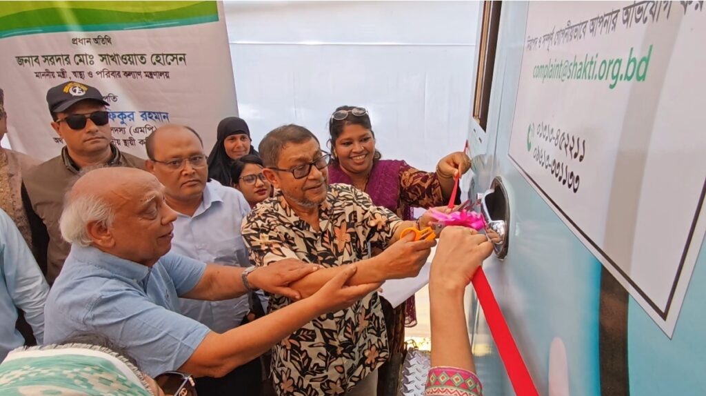 আ. লীগের আনা ১৮ কোটি টাকার এমআরআই মেশিন এখন ভাঙারি বোর্ড: স্বাস্থ্য মন্ত্রী