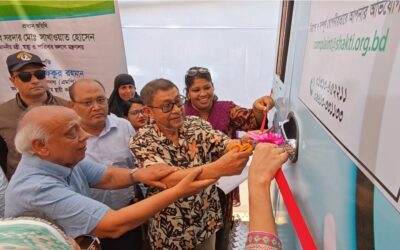আ. লীগের আনা ১৮ কোটি টাকার এমআরআই মেশিন এখন ভাঙারি বোর্ড: স্বাস্থ্য মন্ত্রী