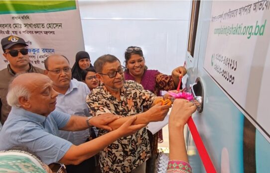 আ. লীগের আনা ১৮ কোটি টাকার এমআরআই মেশিন এখন ভাঙারি বোর্ড: স্বাস্থ্য মন্ত্রী