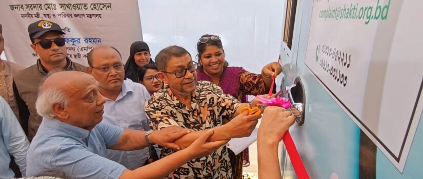 আ. লীগের আনা ১৮ কোটি টাকার এমআরআই মেশিন এখন ভাঙারি বোর্ড: স্বাস্থ্য মন্ত্রী