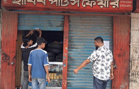 হাইকোর্টের আদেশে ৯ দিন পর খুলল স্টেডিয়াম মার্কেট