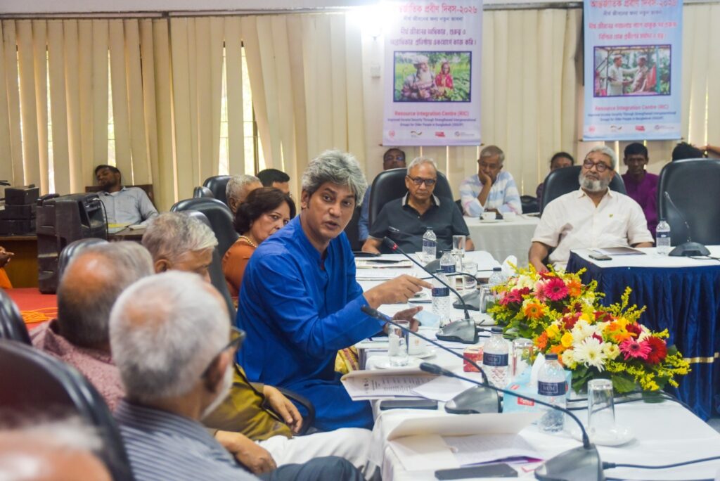 আন্তর্জাতিক প্রবীণ দিবসের সভায় প্রবীণ অধিদপ্তর গঠনের দাবি