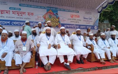 গণভোটের রায়কে উপেক্ষা করে বিএনপি দেশের মানুষের সাথে গাদ্দারি করেছে: মামুনুল হক
