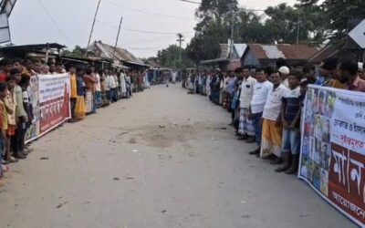 বাঞ্ছারামপুরে ডাকাতি-চাঁদাবাজি বন্ধ ও ভূমিদস্যুদের গ্রেপ্তারের দাবিতে মানববন্ধন