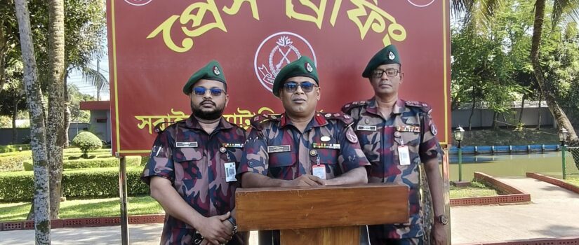বিজয়নগর সীমান্ত থেকে ১২ কোটি টাকার ভারতীয় স্মার্টফোনের ডিসপ্লে উদ্ধার