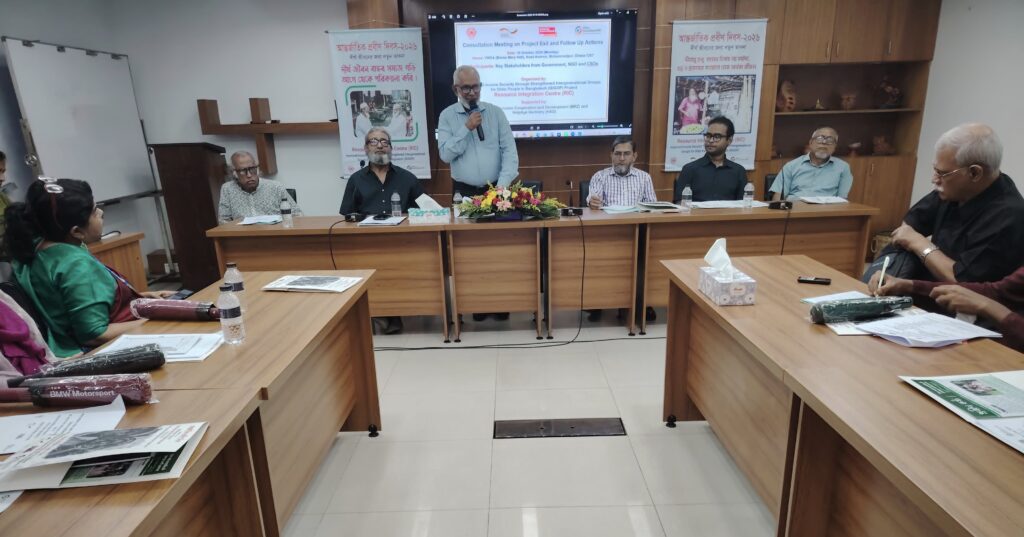 আন্তঃপ্রজন্ম সংহতির ধারাবাহিকতায় গড়ে উঠবে প্রবীণবান্ধব বাংলাদেশ