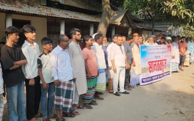 নবীনগরে অবৈধভাবে বালু উত্তোলনে বিলীন হচ্ছে কৃষিজমি, প্রতিবাদে মানববন্ধন