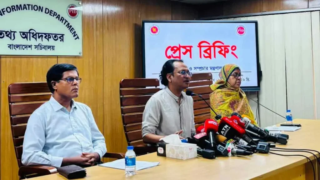 যুক্তরাষ্ট্রে ইউনূসকে হেনস্তাকারীদের ছাড় দেয়া হবে না: জাহেদ উর রহমান